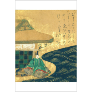 落語家曽呂利二世の本物大型画帖(絹本） 落語家曽呂