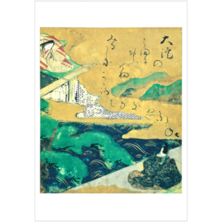絵はがき〈伊勢物語図色紙（大淀）〉 俵屋宗達 NA-401京都便利堂