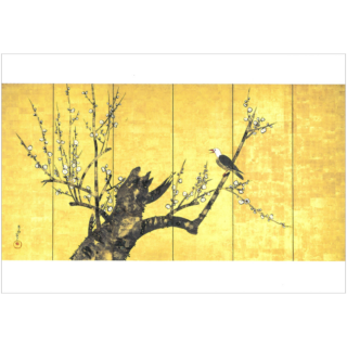 中国書画　斉白石　工芸模写　梅花図　めくり　V 4013 Amazon.co.jp: 古美術 掛け軸 中国近現代 斉白石書 「魚蝦図