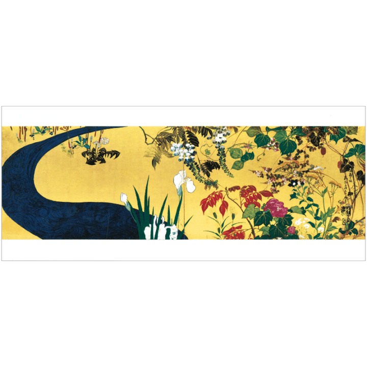 ［値下げ］中国画家による四季咲きの草花の水彩画 000000004722_8jjjhjt.png