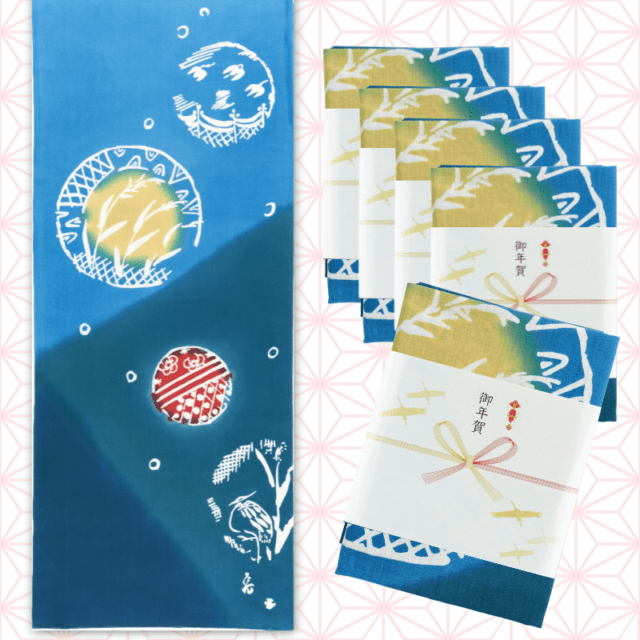 商品一覧・商品検索｜京都便利堂オンラインショップ