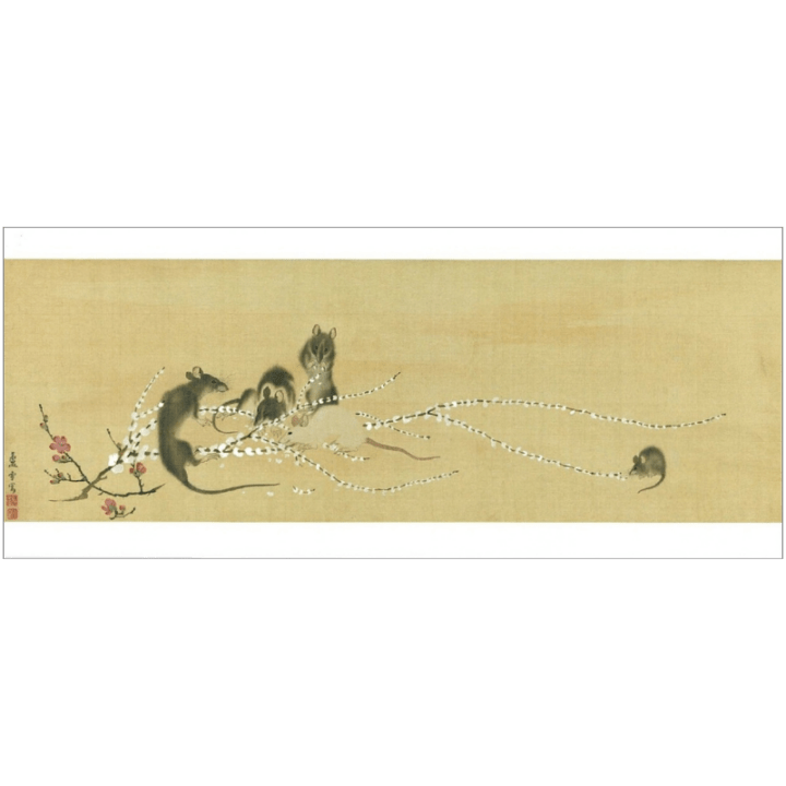 長型はがき〈餅花に鼠図〉 長沢芦雪 BW-015京都便利堂オンラインショップ