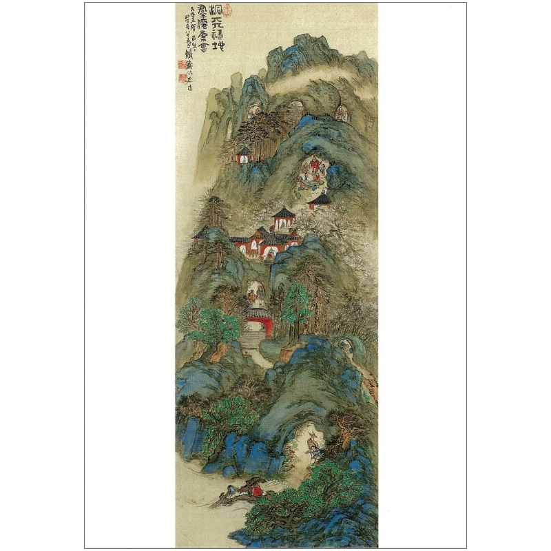 福袋対象】絵はがき〈群僊集会図〉 富岡鉄斎 鉄斎3-3京都便利堂