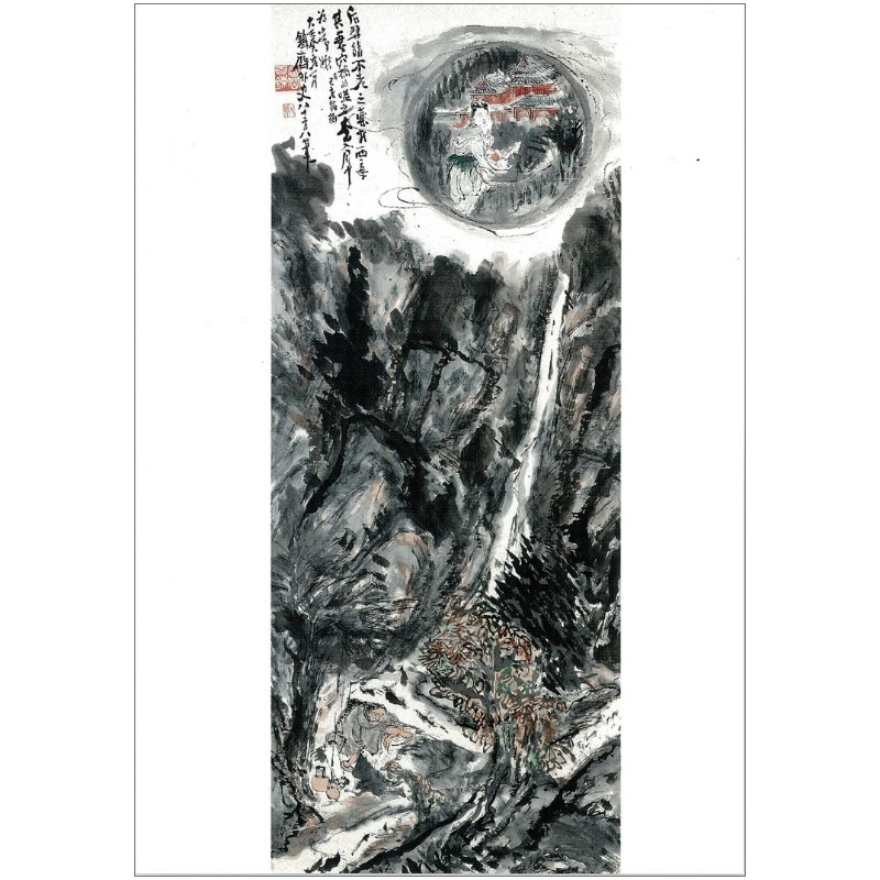 絵はがき〈嫦娥奔月図〉 富岡鉄斎 鉄斎3-4京都便利堂オンラインショップ