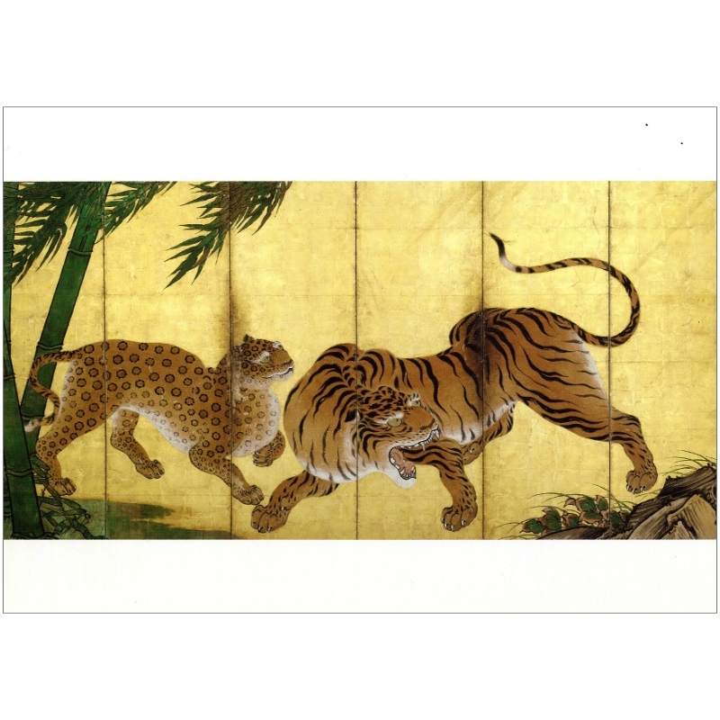 絵はがき〈重文 龍虎図屏風(左隻)〉狩野山楽 K-509京都便利堂