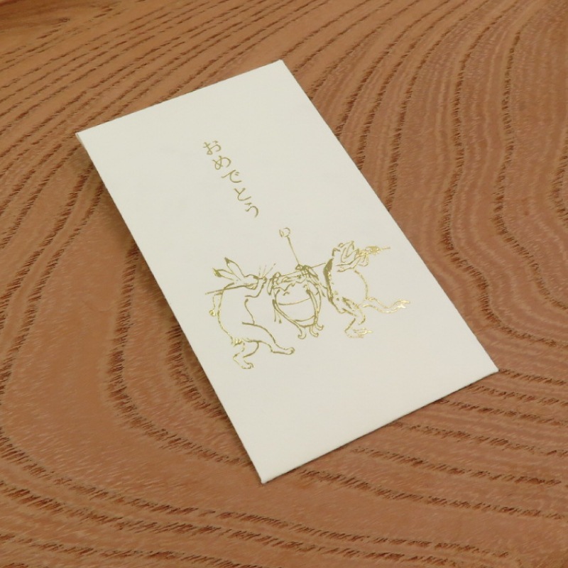 源氏物語 全四巻 金箔押し 源氏物語 全四巻 金箔押し