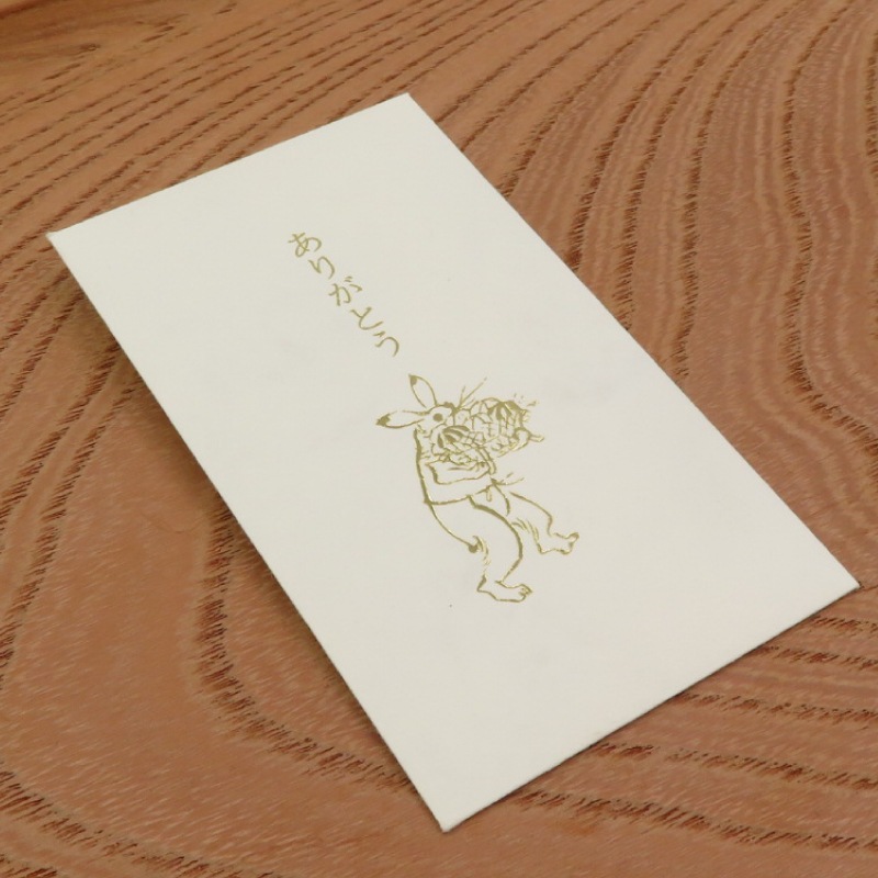 6_000000003507.jpg?1678209902