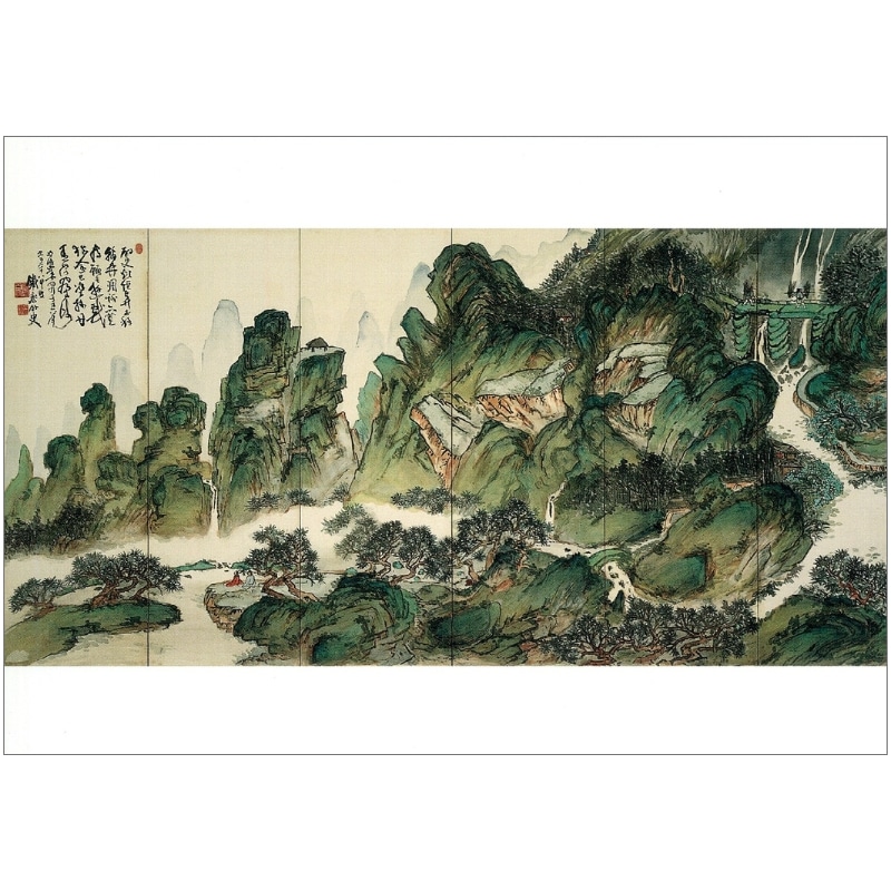 山水絵 絵はがき〈青緑山水図（左隻）〉 富岡鉄斎 鉄斎4-2京都便利堂