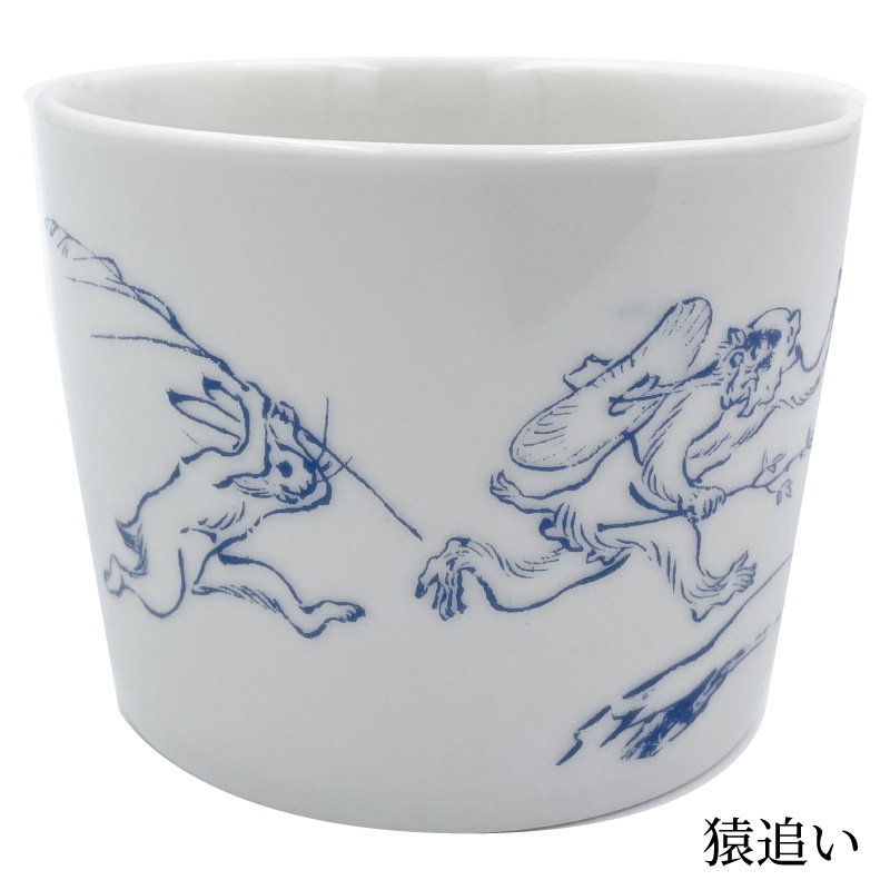 そば猪口〈国宝 鳥獣人物戯画〉（全2種）京都便利堂オンライン