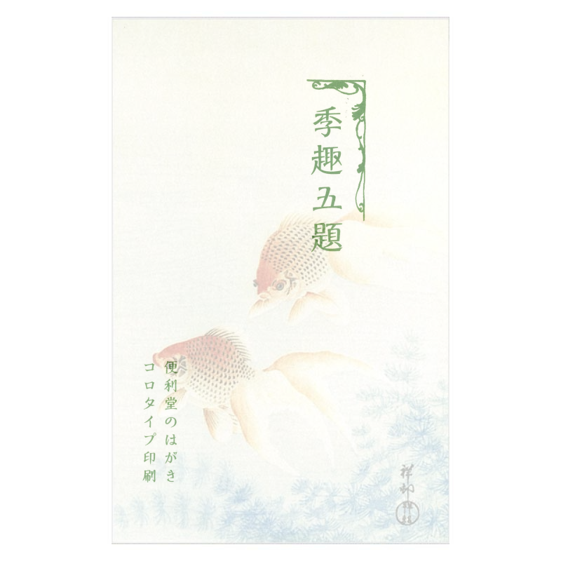 Korai Kalocsai Himzesek　古書　絶版 41BoKfjuXBL._UF350,350_QL50_.jpg