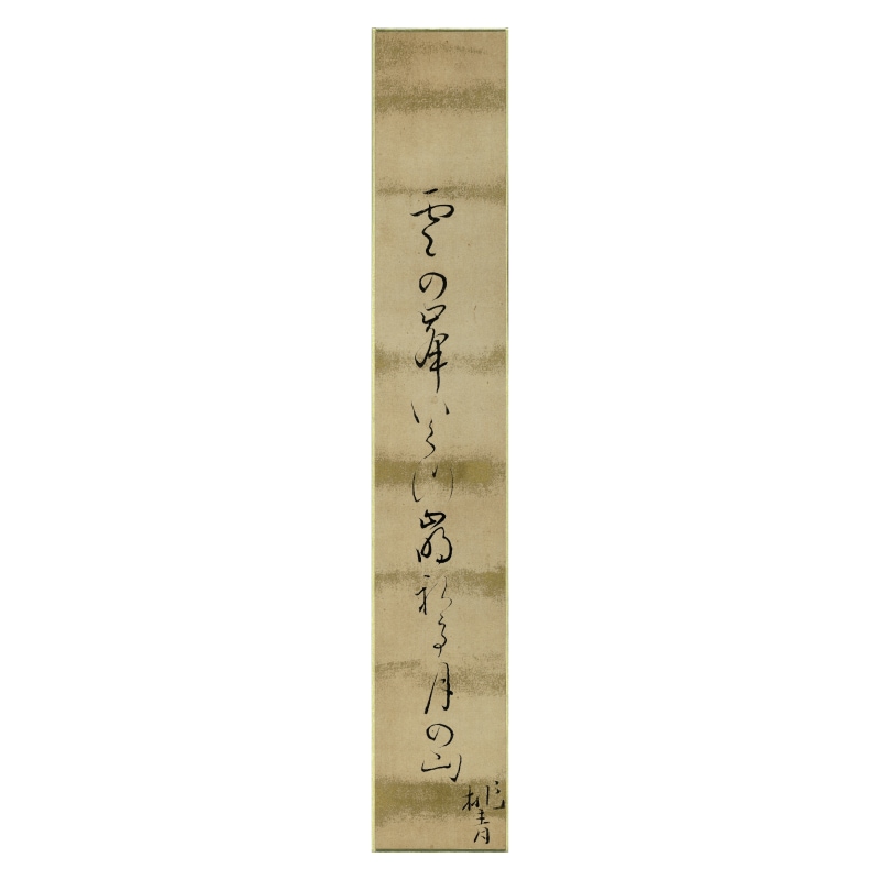 短冊〈雲の峯いくつ崩れて月の山〉桃青(芭蕉)京都便利堂オンラインショップ 短冊〈雲の峯いくつ崩れて月の山〉桃青(芭蕉)京都便利堂オンラインショップ