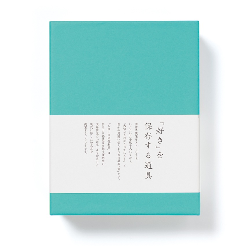 現代書家作品　落款印あり　葉書きサイズ 現代書家作品 落款印あり 葉書きサイズ 書道作品に署名だけでは