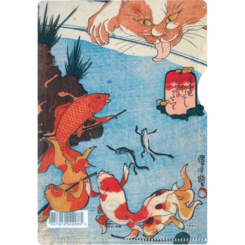 再生PP ミニクリアファイル〈金魚づくし 百物語〉歌川国芳京都便利堂