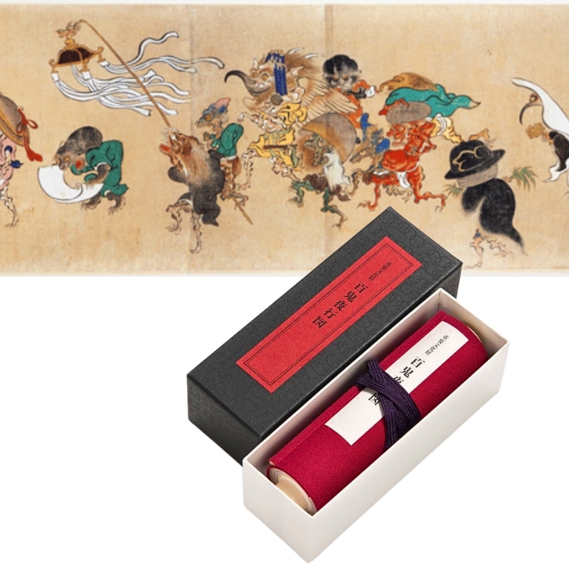 縮小絵巻物〈重文 百鬼夜行図〉京都便利堂オンラインショップ
