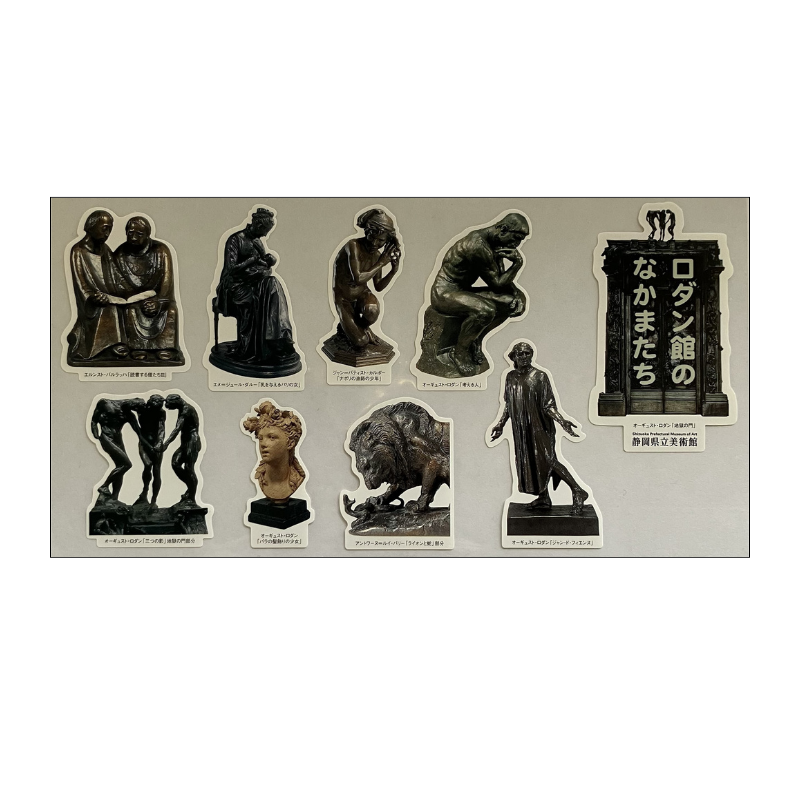 SALE アートシール〈ロダン館のなかまたち〉京都便利堂オンラインショップ