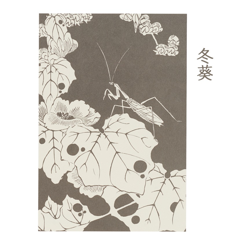 絵画 彩絵 墨彩絵 屏風絵 日本画 置物 インテリア 工芸品 美術品