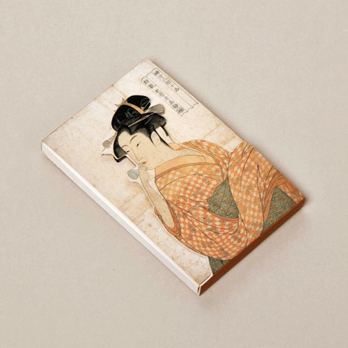 喜多川歌麿　婦女人相十品・ポッピンを吹く娘　復刻　版画　額入 ファイル:Flickr - …trialsanderrors - Utamaro, Young lady