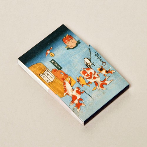 メモ帳〈金魚づくし さらいとんび〉歌川国芳京都便利堂オンラインショップ