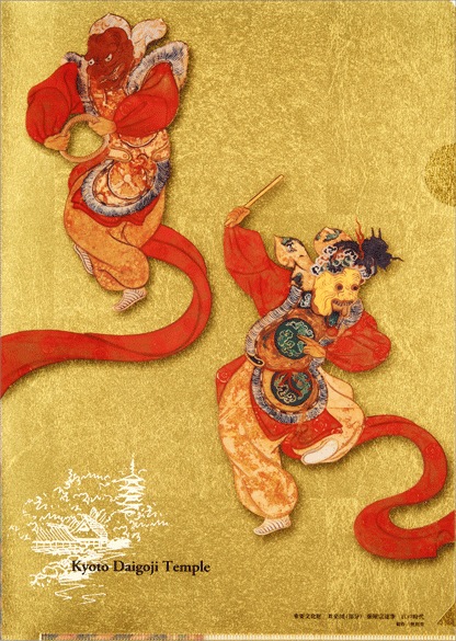 日本画 風神雷神図　浮世絵　色紙　金箔使用 風神雷神図屏風