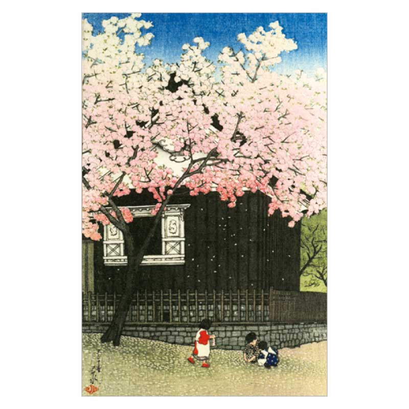 絵画 。手描き【ぽかぽか暖かい春】 コロタイプ絵はがき〈季趣五題 はるうらら 春のあたご山〉川瀬巴