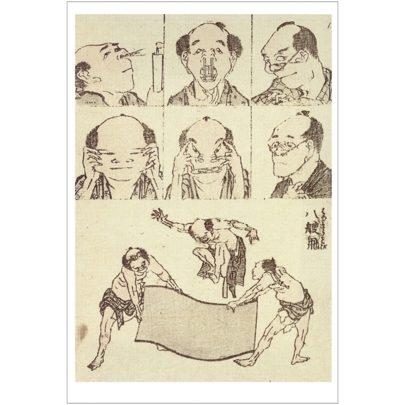 絵はがき〈『伝神開手 北斎漫画』十編より〉葛飾北斎 TB-091京都便利堂