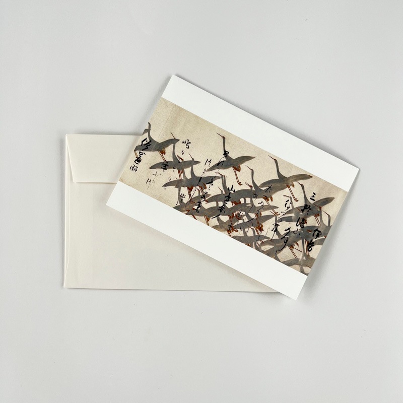 グリーティングカード〈重文 鶴下絵三十六歌仙和歌巻〉書：本阿弥光悦