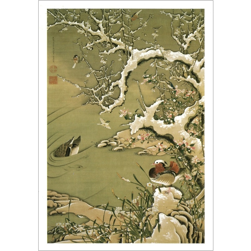絵はがき〈雪中遊禽図〉伊藤若冲 NA-34京都便利堂オンラインショップ