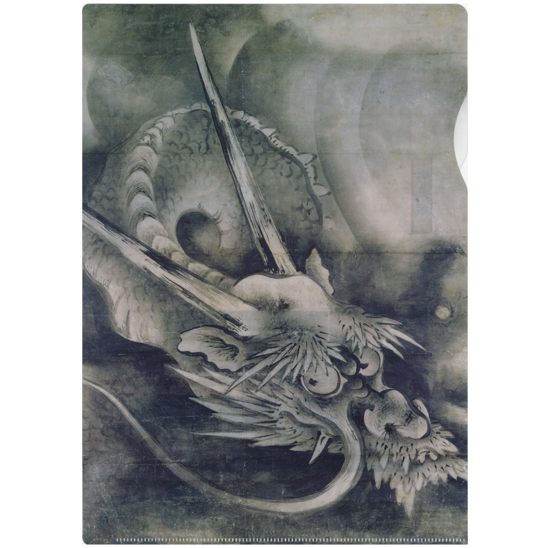 5_000000003825.png?1726130869