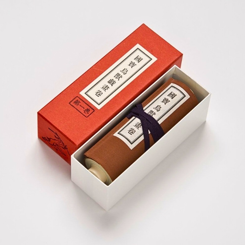 縮小絵巻物〈国宝 鳥獣人物戯画 甲巻〉京都便利堂オンラインショップ