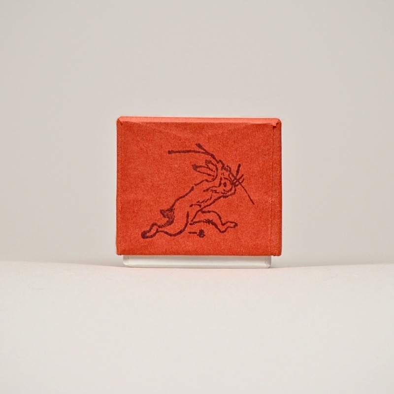 縮小絵巻物〈国宝 鳥獣人物戯画 甲巻〉京都便利堂オンラインショップ