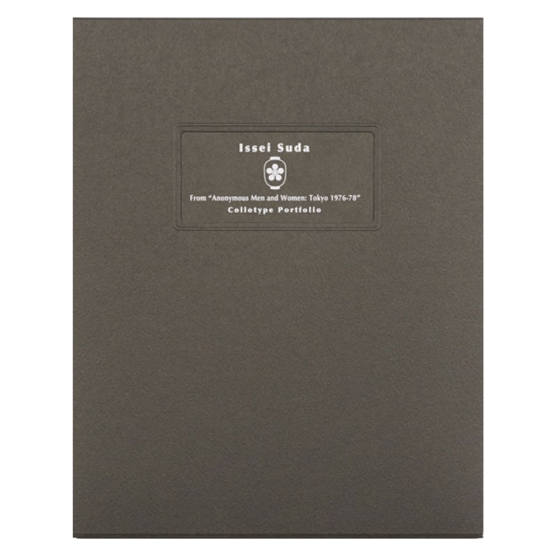 須田一政 「無名の男女 東京・一九七六～八年」より コロタイプ