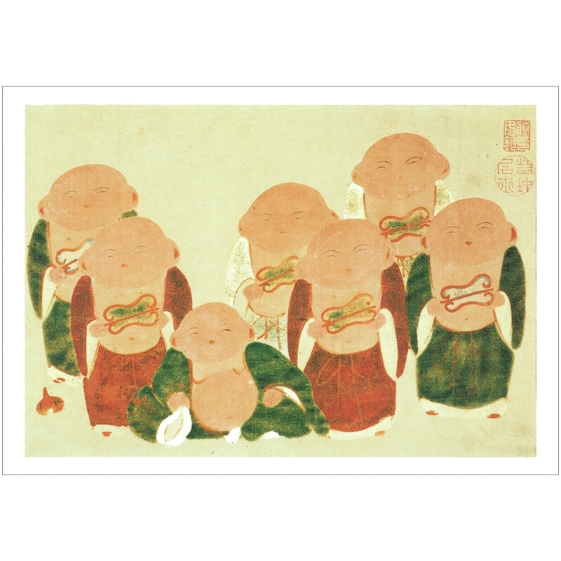絵はがき〈伏見人形図〉伊藤若冲 NA-35京都便利堂オンラインショップ