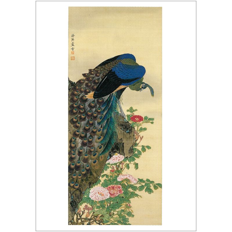 No5393 掛軸　印刷　在印　春山　工芸　牡丹孔雀図　絹本着色　花鳥　送料無料 楽天市場】絹本 肉筆画 掛軸 「 富豊牡丹孔雀 」 軸寸190×60cm 西嶋深