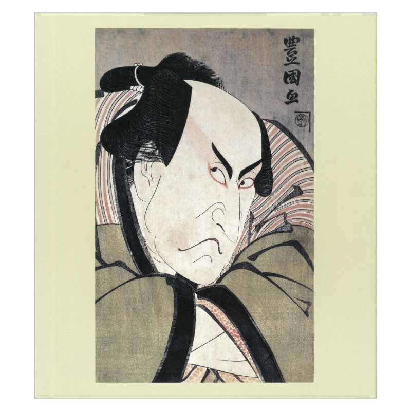 色紙〈重美 市川団蔵(大首)〉歌川豊国京都便利堂オンラインショップ