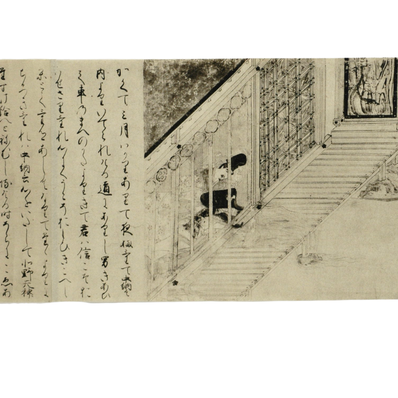 縮小絵巻物〈重文 長谷雄草紙〉京都便利堂オンラインショップ