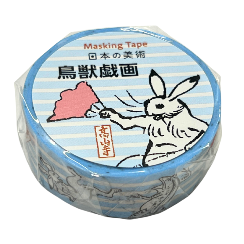 マスキングテープ〈国宝 鳥獣人物戯画〉水色京都便利堂