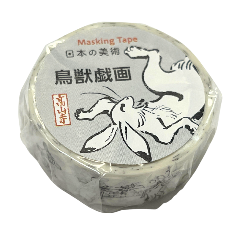 【set.18】海外 人物 マスキングテープ マステ 中古 まとめ売り 魔道祖師 マスキングテープ マステ 新品6本＋使いかけ16本セット｜Yahoo