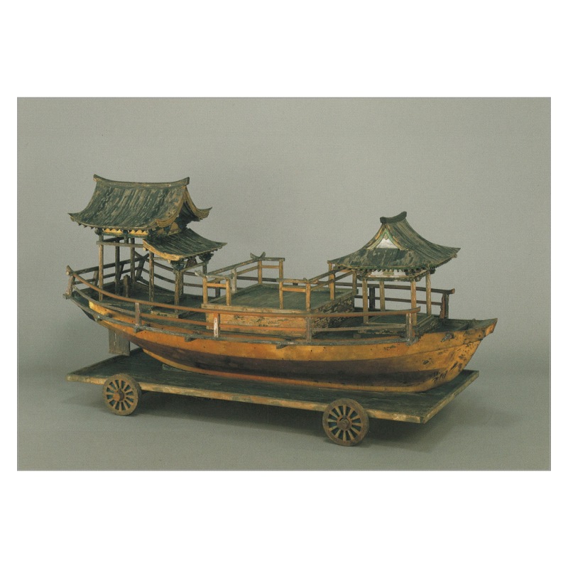 SALE 絵はがき〈重文 玩具船〉豊臣棄丸所用 A-25京都便利堂