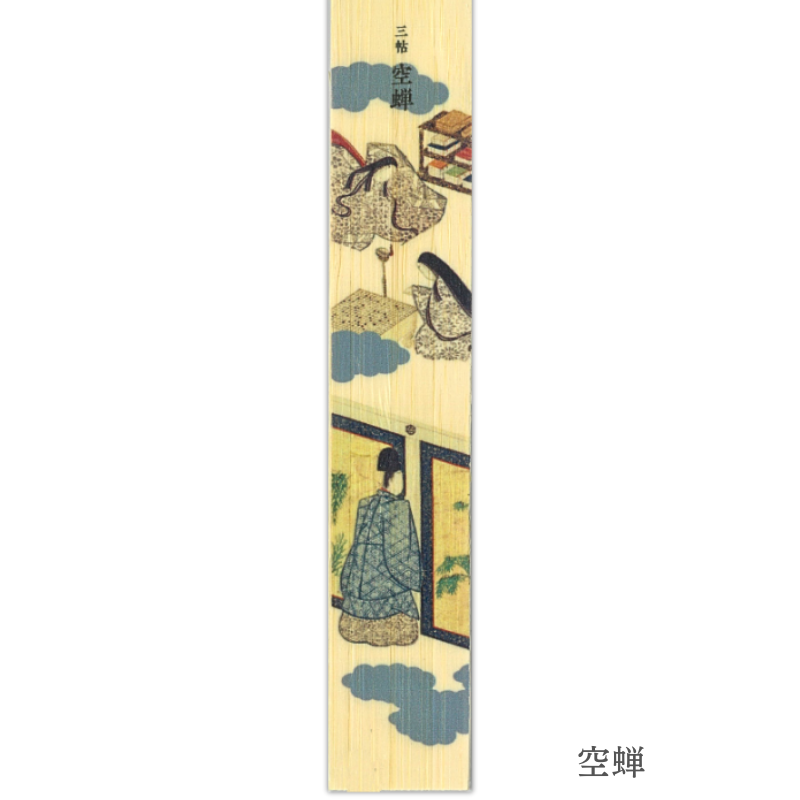 犬の日本画 竹製巻物 画家に愛されてきた犬と猫の名作たち「犬派？猫派？―俵屋宗達、竹内