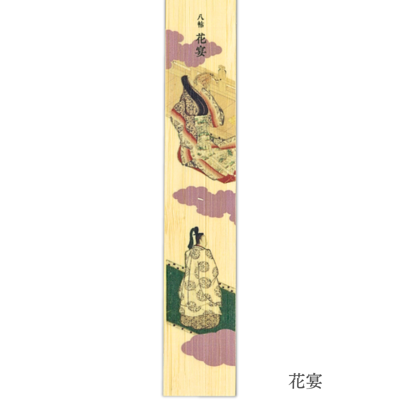 5_000000004434.png?1709101680