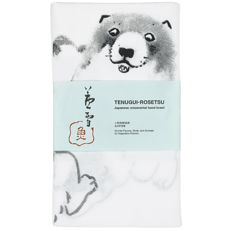 10/2発売】手ぬぐい〈人物鳥獣画巻〉長沢芦雪京都便利堂オンラインショップ