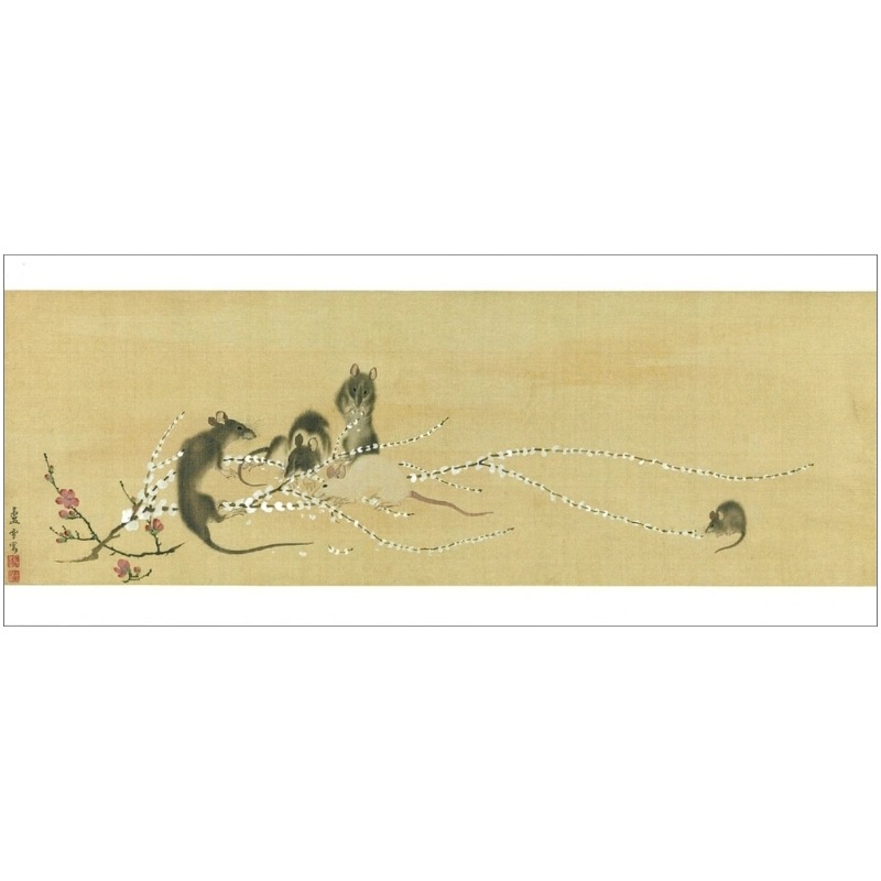 長型はがき〈餅花に鼠図〉 長沢芦雪 BW-015京都便利堂オンラインショップ