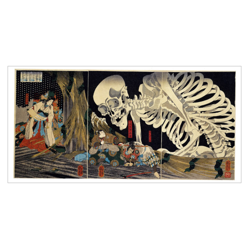 1_000000002239.jpg?1759458594