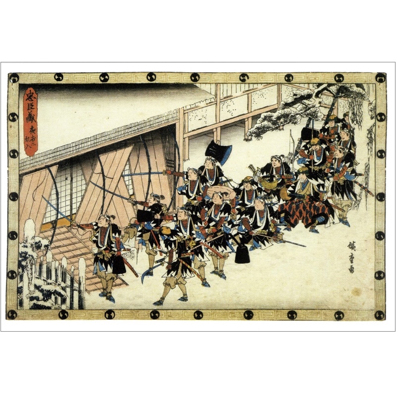 【よっちゃん】1877年 三五六はがき 3銭 外信用 万国郵便連合 未使用 よっちゃん】1877年 三五六はがき 3銭 外信用 万国郵便連合 未使用