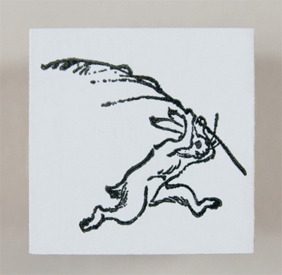 スタンプ〈国宝 鳥獣人物戯画〉猿追いうさぎ京都便利堂