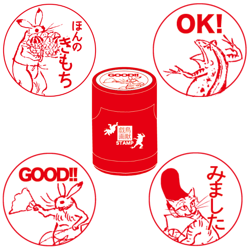 美品・複製「国宝 真福寺古事記」三冊揃 箱付き 限定品 解説付き 京都印書館 古事記 : 国宝真福寺本 3冊+ 解説 京都印書館 昭和20年 附解説1冊共