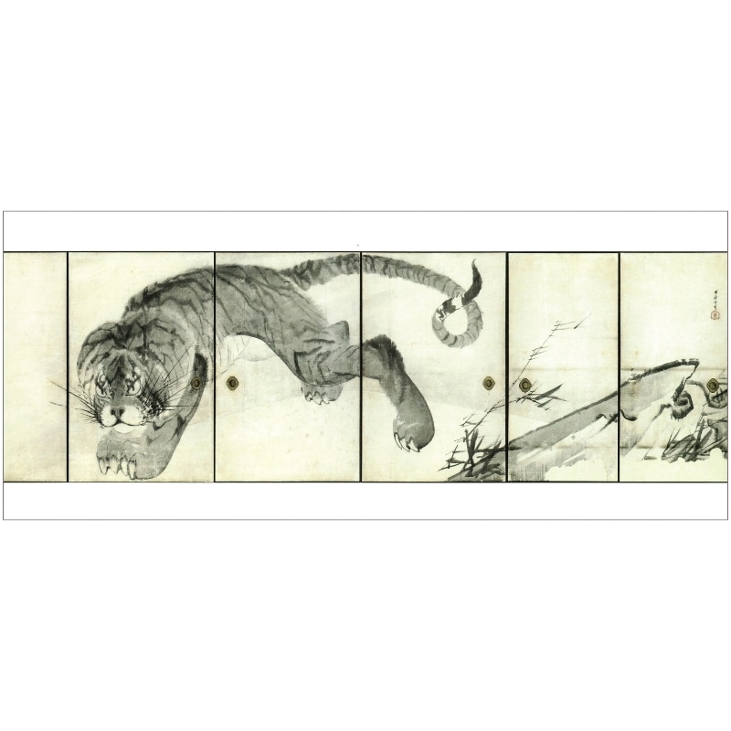 長型はがき〈重文 虎図〉 長沢芦雪 BW-013京都便利堂オンラインショップ