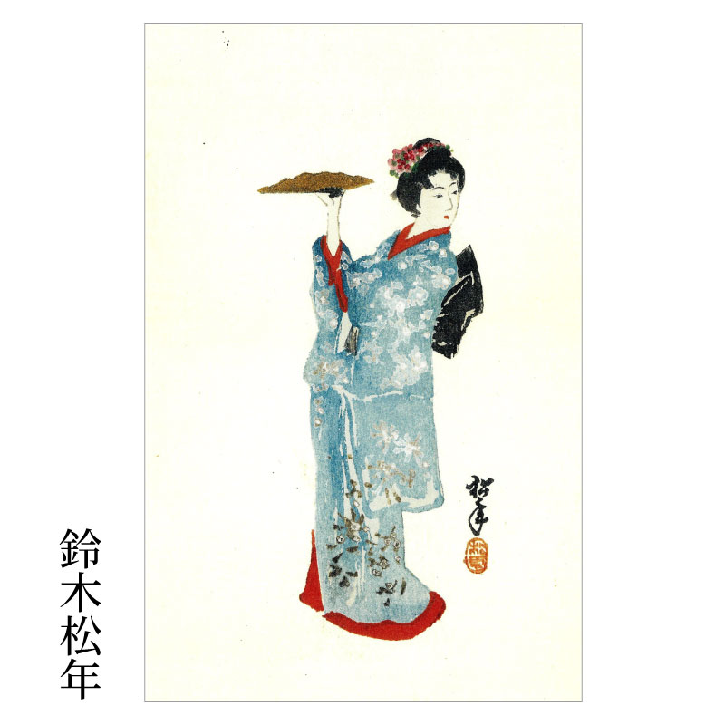復刻絵はがきセット〈舞姿〉(4枚組)京都便利堂オンラインショップ