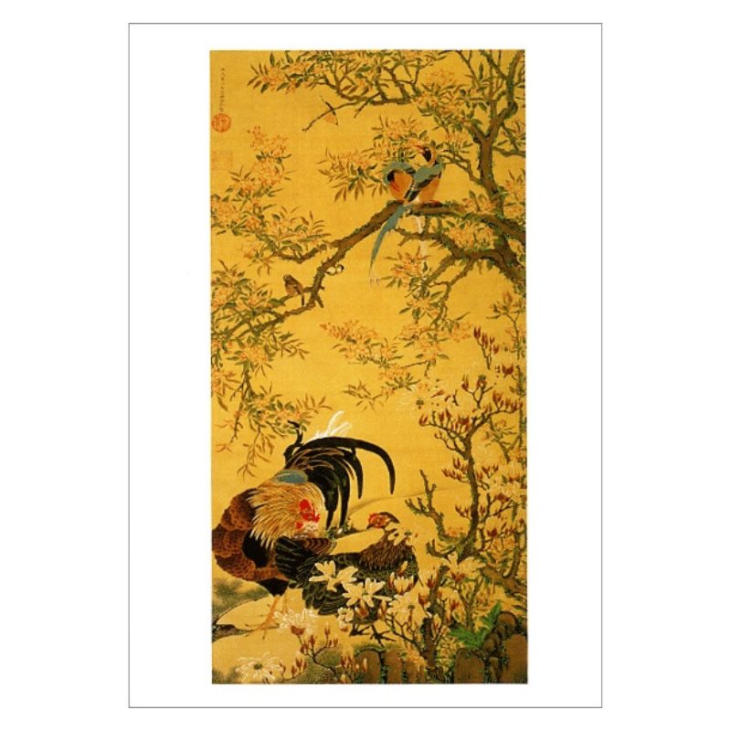 絵はがき〈花卉双鶏図〉伊藤若冲 NA-30京都便利堂オンラインショップ