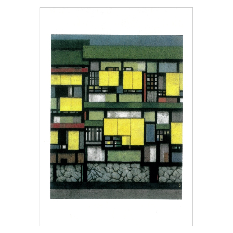 絵はがき〈木屋町の家〉三輪晁勢 NB-036京都便利堂オンラインショップ